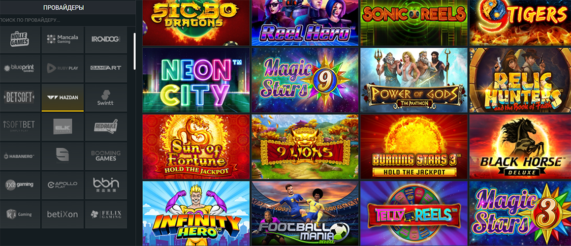 Melbet скачать